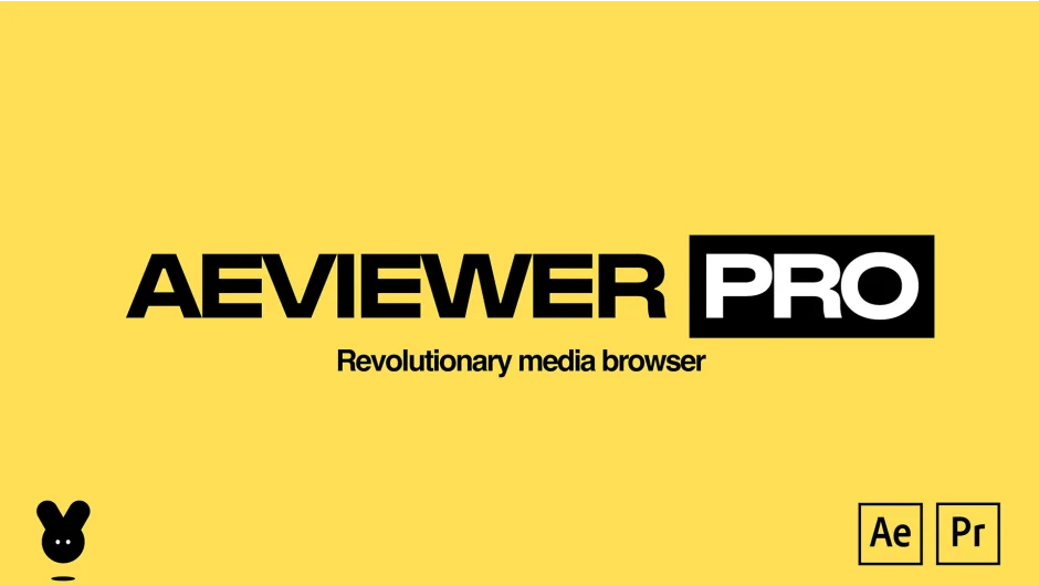 AEVIEWER 2 Pro screenshot