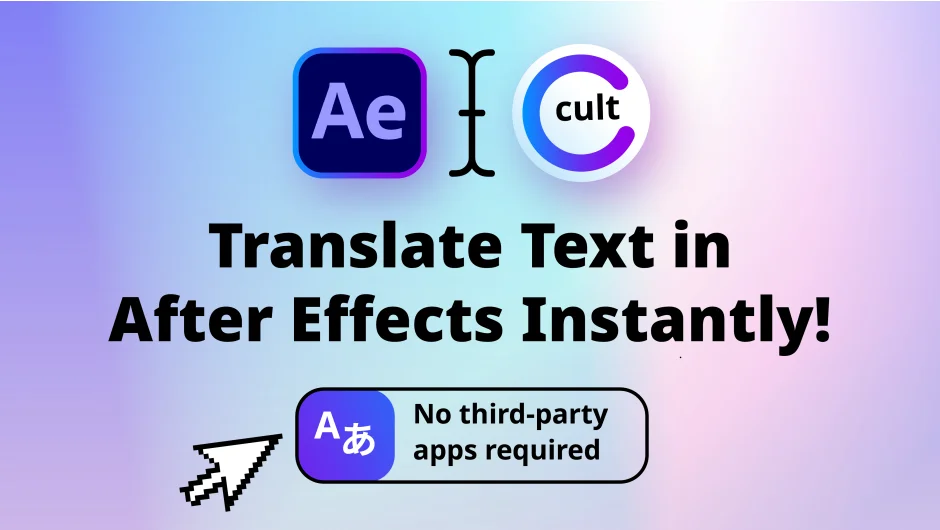 Cult Translator screenshot