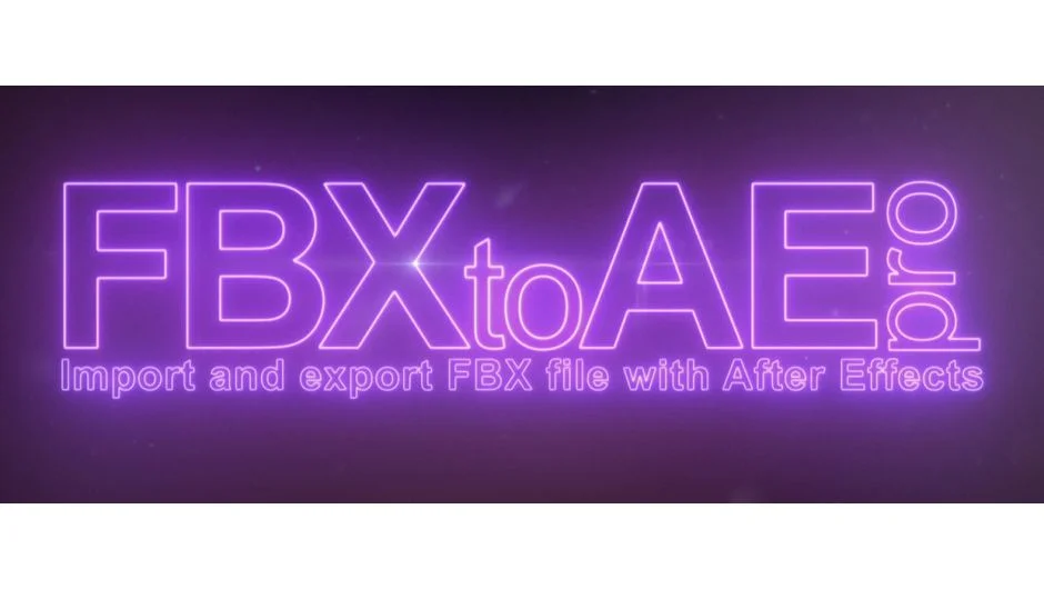 FBX to AE Pro screenshot