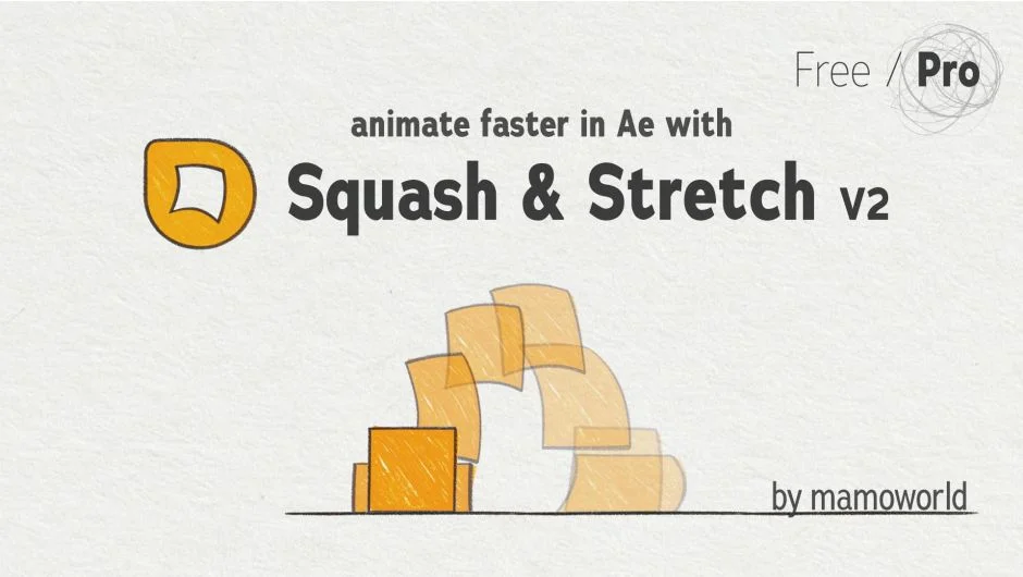 Squash & Stretch Pro screenshot