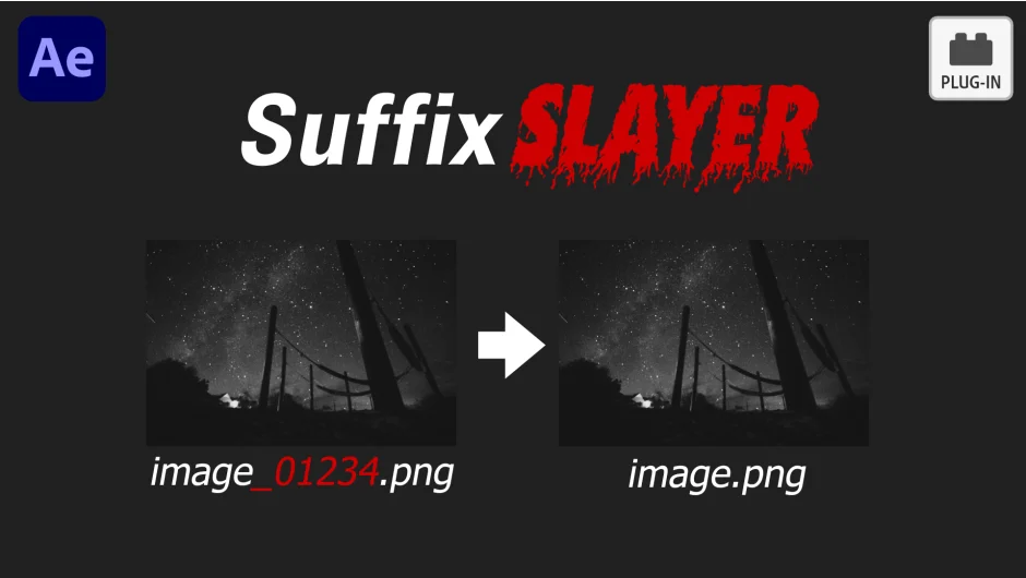 SuffixSlayer screenshot