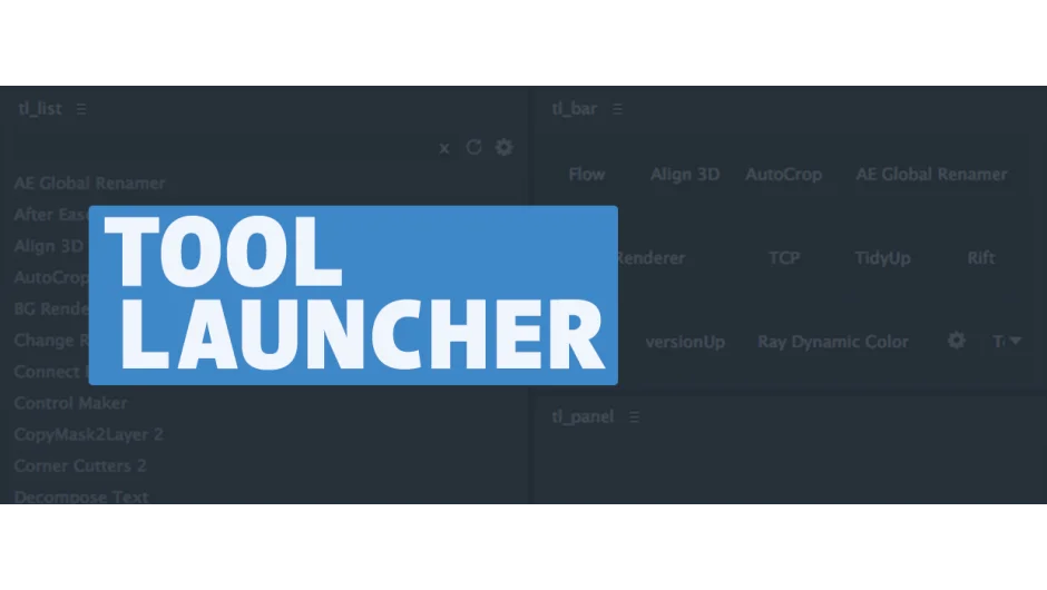 Tool Launcher screenshot
