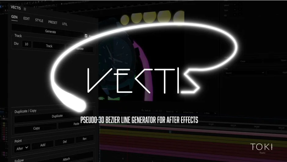 VECTIS screenshot